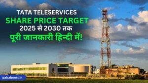 TTML Share Price Target 2025